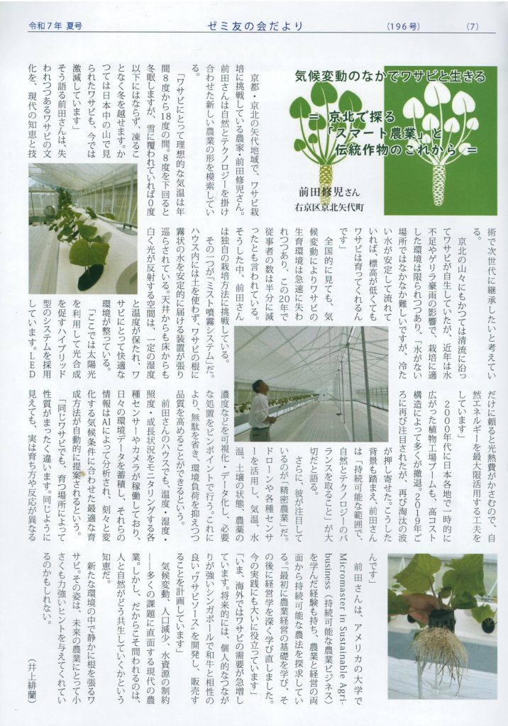img 0001 img 0001