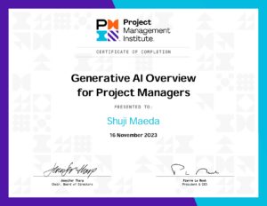 generative ai overview for project managers page 0001