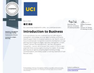 uci specialization introduction to business page 0001