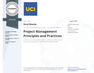 uci specialization project management principles and practices