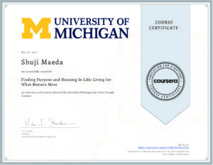 university of michigan finding purpose and meaning in life living for what matters most